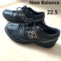 【極美品】　ニューバランス　黒　ブラック レザー　スニーカー　22.5