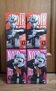 Noir Edge Collection ナルト トガヒミコ 4体セット