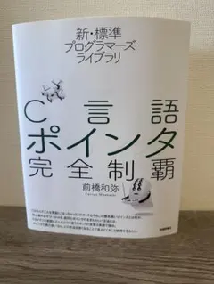 Item thumbnail for item 270f502c-bda7-4390-83fa-010d85a7be8b