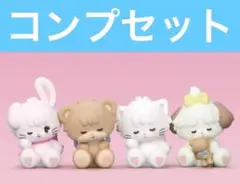 肩ズン リルアラモード mikko ガチャ 全種セット