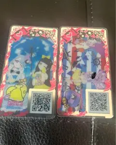 アイプリ　バース