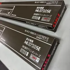 OKIマイクロライン8720SE リボンカートリッジ２本。単品売り可能