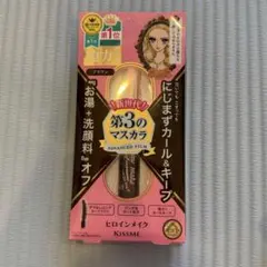 KISSME ヒロインメイク 第3のマスカラ ブラウン