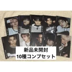 TREASURE LOVE PULSE SPORTY コンプ 新品未開封
