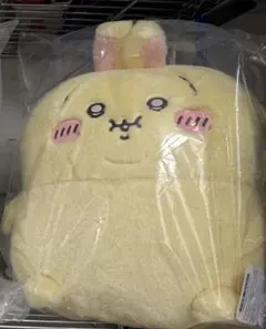 うさぎ 重め!ぼっちゃり抱っこぬいぐるみ 重め ぼっちゃり