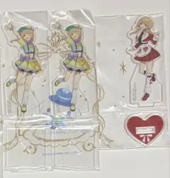 藤田ことね アクリルスタンド アクスタ 一番くじ まとめ売り