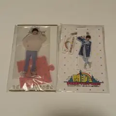 なにわ男子 道枝アクスタ2点セット 新品未開封 メルカリ便