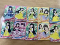 アイプリカードつむぎ