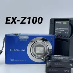 実写美⭕️良品【動作確認済】CASIO EXILIM EX-Z100 ブルーのサムネイル