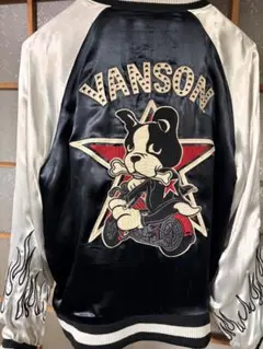 VANSON スカジャン 星と犬とバイク スカルとトランプ刺繍のサムネイル