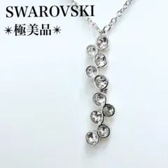 極美品✨スワロフスキー ネックレス 10連 クリア クリスタル シルバー系のサムネイル