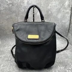 Marc by MJ ClassicQ Y2K Backpack Mariska