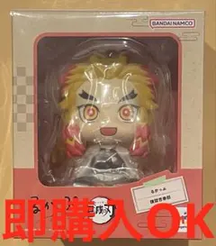 即購入OK 劇場版　鬼滅の刃　煉獄杏寿郎　るかっぷ　新品未開封　無限城　無限列車