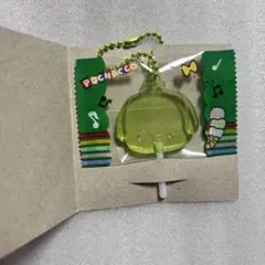 ポチャッコ キャンディチャーム