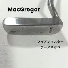 2026年最新】ビンテージパターの人気アイテム - メルカリ