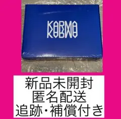 スキズ　アルバム　karma通常盤　ceremony HOORAY 新品未開封④