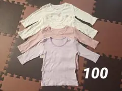 Item thumbnail for item f307f957-9b64-4730-b130-52526d00f41b