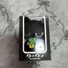 クーウィー