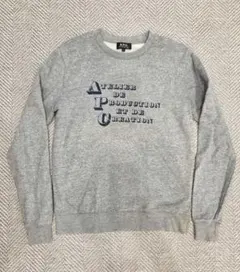 A.P.C. スウェット グレー S
