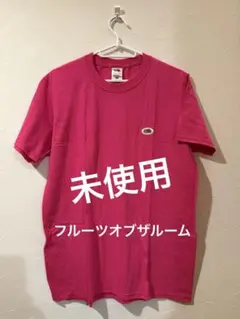 未使用　フルーツオブザルーム　Tシャツ　ピンク　M