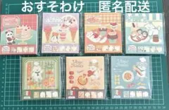 古川紙工 メモパッド おすそ分け 56枚 アニマルスイーツパーティー