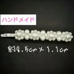 Item thumbnail for item 814adc87-3a23-46ed-a2f6-98d9bc85c0c3