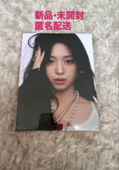 babymonster ベビモン　we go up アルバム　未開封　アヒョン