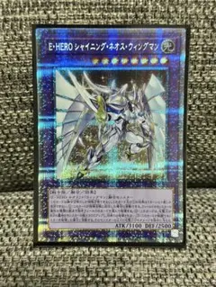 Item thumbnail for item e39dd832-df01-46a5-b5b6-6973d972f7ed