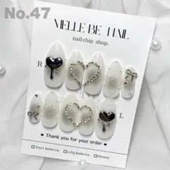 ネイルチップ オーダー Y2K マグネット キルティング サブカル 韓国 地雷