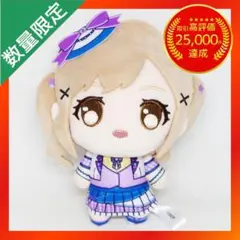 レア品 バンドリ BanG Dream! 市ヶ谷有咲 キャラクターグッズまとめ売 2026年最新】市ヶ谷有咲の人気アイテム - メルカリ