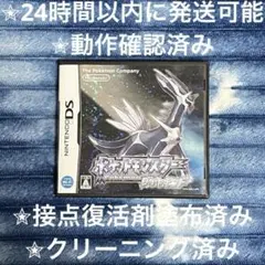 ぺむ様 リクエスト 2点 まとめ商品