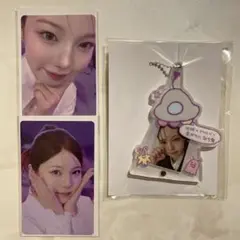 NiziU HAPPYDRAW くじ NiziUniverse アヤカ