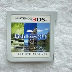 【ソフト単品】3DSソフト　50点セット②　動作確認済み 2026年最新】Yahoo!オークション -3dsソフト ジャンクの中古品・新品