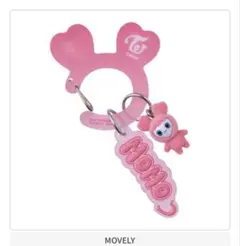 TWICE ガチャガチャ モモ アクリルカラビナフロッキーマスコット