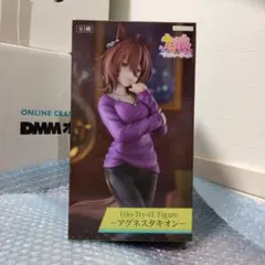 ウマ娘 Trio-Try-iT Figure アグネスタキオン