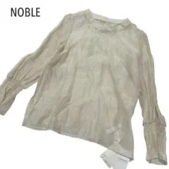 Noble 袖ギャザーシアーブラウス Noble（ノーブル）の「袖ギャザーシアーブラウス2◇（シャツ/ブラウス