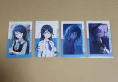 プロセカ エピカ 星乃一歌