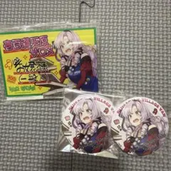 一壱百満天原サロメ バッジ