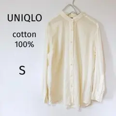UNIQLO ノーカラーシャツ　長袖シャツ　クリーム色　シアー綿100 Sサイズ