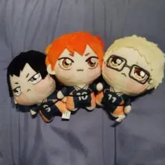 ハイキュー!! ちょぴぬいぷち　 ぬいぐるみ マスコット 　3種類