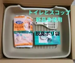 Item thumbnail for item c457242a-6b22-4c1b-be8a-d560896675be