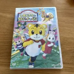 Item thumbnail for item bd9d7ff4-f4cc-432a-ab5c-f43d5ce6f1c4