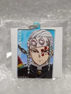 鬼滅の刃 柱展 オーロラアクリルチャーム 宇髄天元