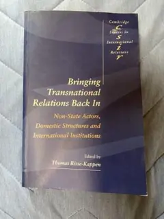 Item thumbnail for item 271bc1b4-0890-42bc-a6ba-3efef8fdb3f1