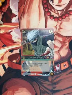 NARUTO KAYOU ナルトカード　九尾のチャクラ　CCG鑑定品 NARUTO KAYOU ナルトカード 九尾のチャクラ CCG鑑定品 - メルカリ