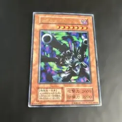 2025年最新】スタジオダイス版の人気アイテム - メルカリ