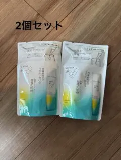 ソフィーナip　角層トリートメント 基礎化粧液 レフィル 150ml 2個セット