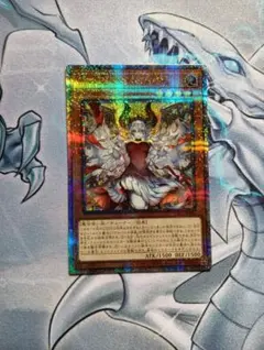 2026年最新】遊戯王 カルテシア 25thの人気アイテム - メルカリ