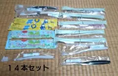 Item thumbnail for item f96cdfc4-ded8-40ea-a46f-76f4e77a0b2d