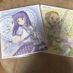 アイカツ！プリパラ THE MOVIE サイン色紙コレクション　スミレ　ひなき